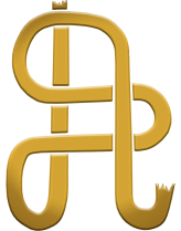 aron-baretic-logo-01 aron-baretic-logo-01